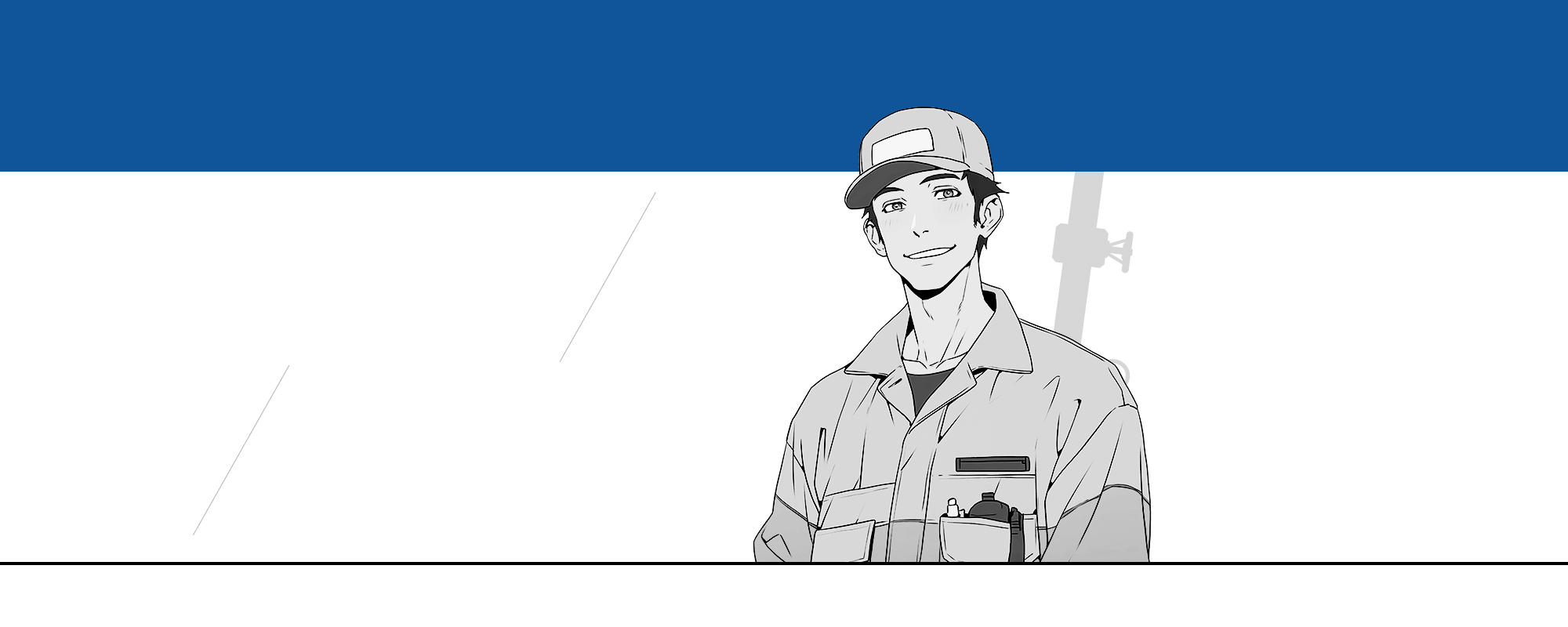 オフィシャルブログ