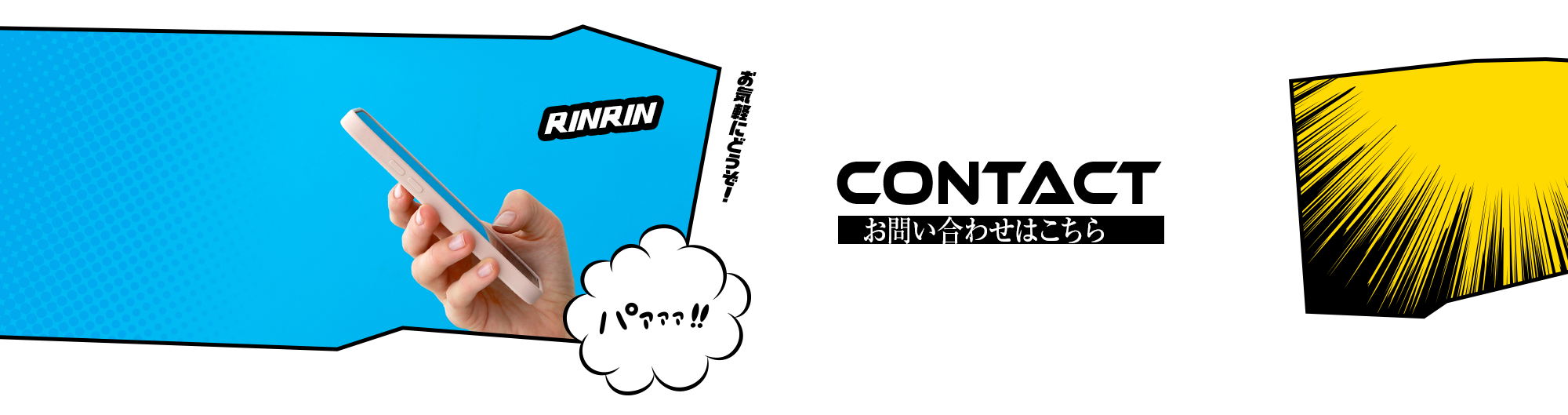 bnr_contact