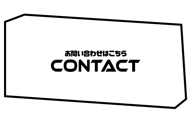 bnr_harf_contact
